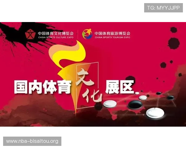 提升您的体育娱乐体验：333体育国际平台的特色功能与用户使用技巧介绍