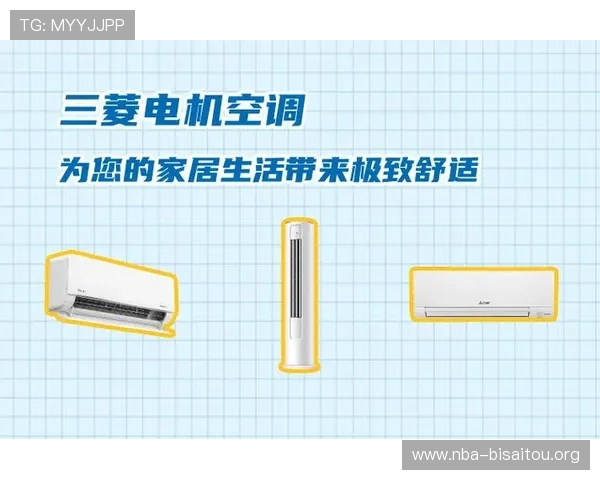 用户必看bob电子产品使用评价与真实体验分享帮助你做出明智购买决策