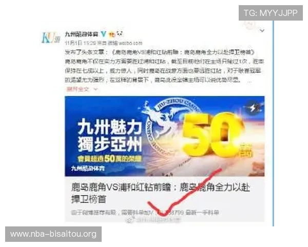 酷游ku体育游官网安全保障措施与用户资金安全保障方案