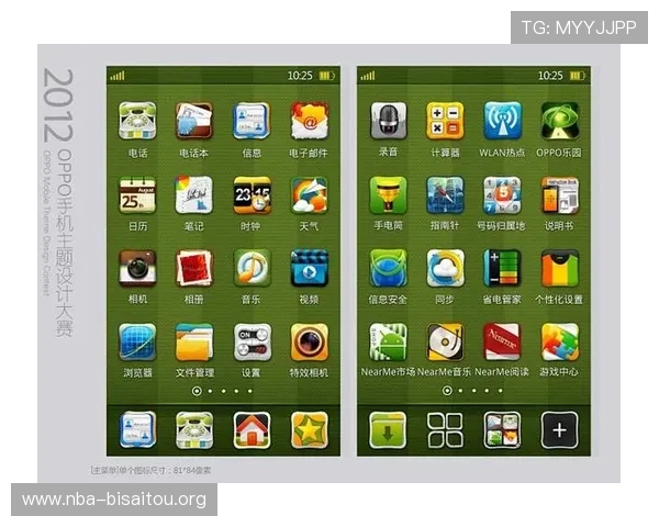 风云体育电子游戏平台的安全支付方式与资金保障措施保障用户权益