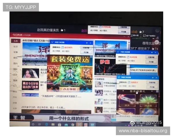A8体育直播平台的广告与弹窗干扰应对策略提升观看体验