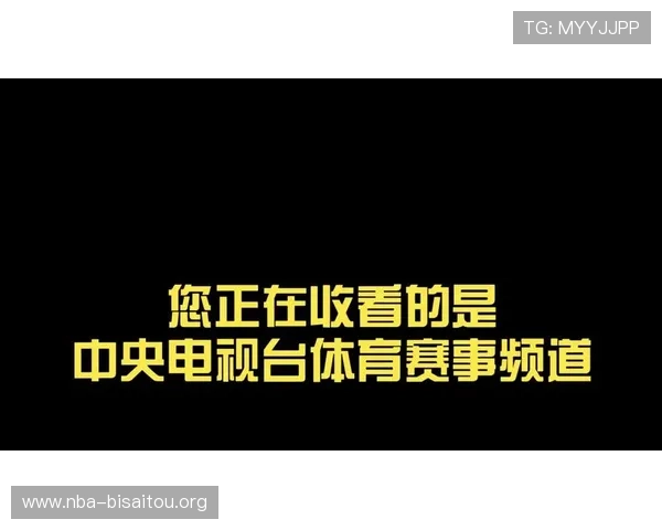 优质的u球体育直播平台推荐，实时观看各类体育赛事高清无延迟