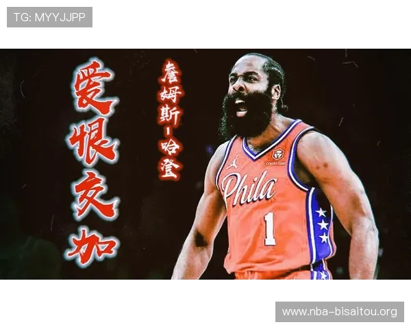 在A8体育官网上轻松注册登录，享受丰富的游戏资源和优质的客户服务体验