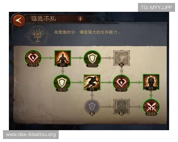 满冠在线注册平台全面指南助你轻松注册畅玩网络游戏