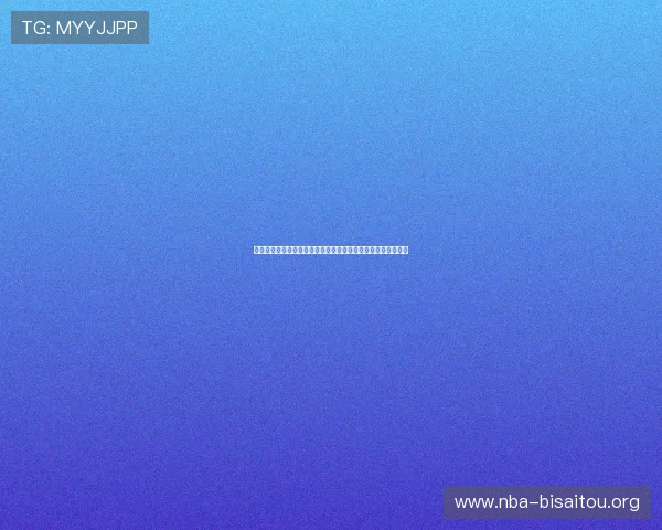乌拉圭对阵西班牙世界杯比赛入场时间及门票领取流程详细解析 乌拉圭对阵西班牙世界杯比赛入场时间及门票领取流程详细解析