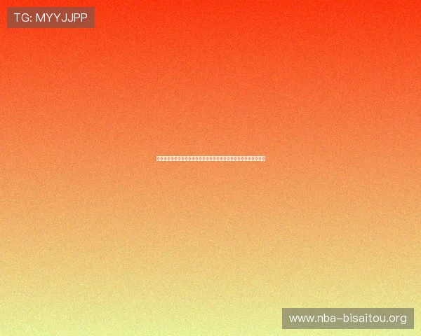 比利时对伊朗小组赛积分情况及战绩分析助力球迷把握世界杯晋级动态 比利时对伊朗小组赛积分情况及战绩分析助力球迷把握世界杯晋级动态