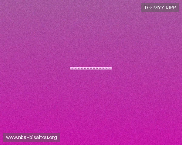 美高梅体育官方入口便捷的提款与存款流程,确保资金快速到账 美高梅体育官方入口便捷的提款与存款流程,确保资金快速到账