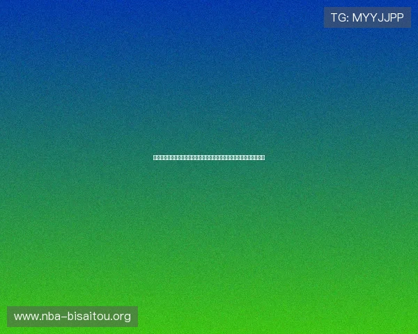 荷兰队在世界杯中击败瑞典赛后新闻:球队表现、主教练点评与球迷反响 荷兰队在世界杯中击败瑞典赛后新闻:球队表现、主教练点评与球迷反响
