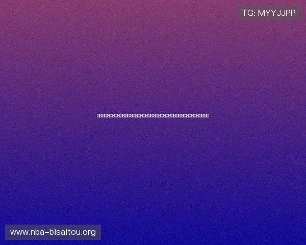 永利集团真人版全站登录打造世界杯专属报道专区满足用户多样化体育资讯需求全站登录一站式体验